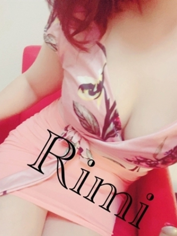 リミ