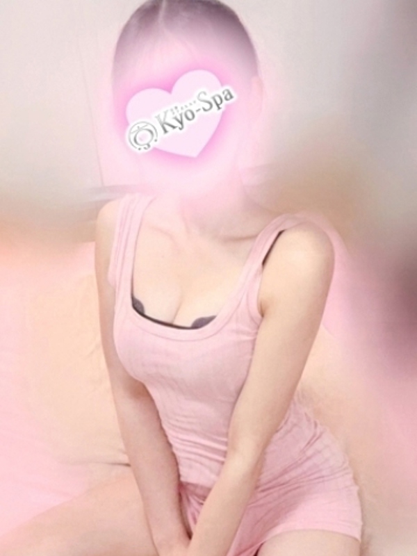 シズク