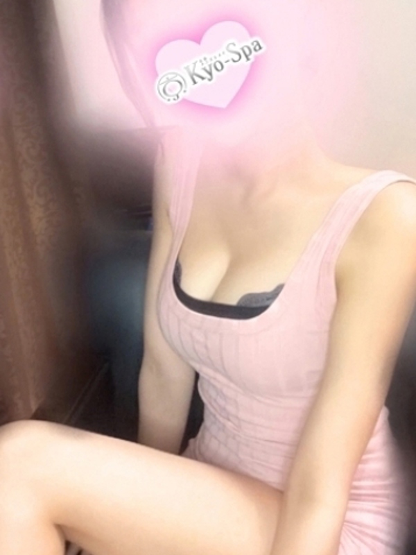 シズク