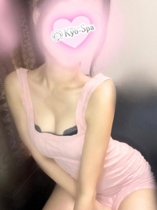 シズク