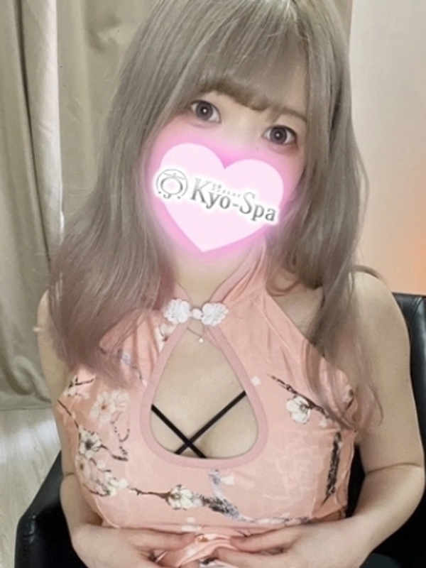 オトハ