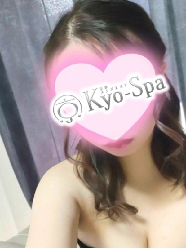エマ