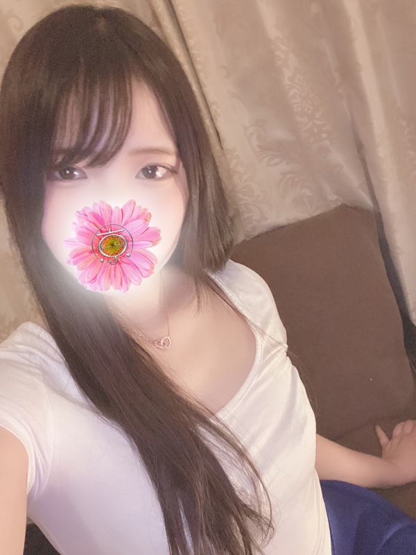リア