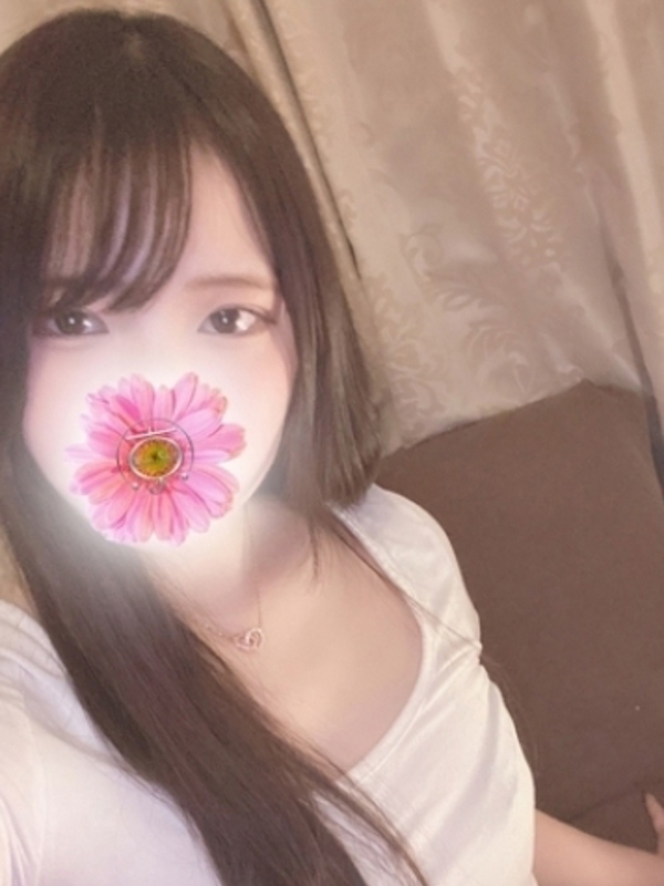 リア