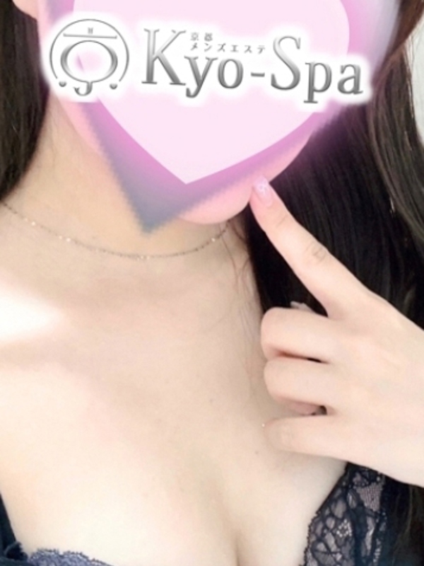 サナ