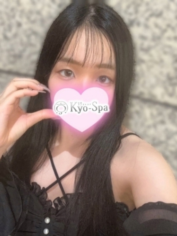 サリ