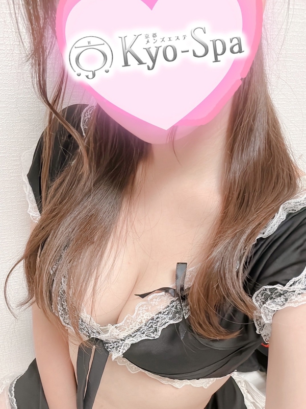 スイ