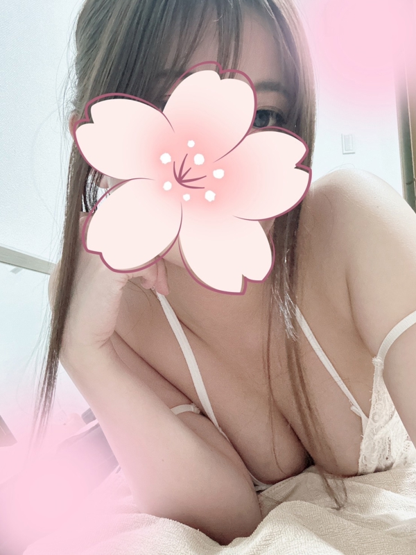 スイ