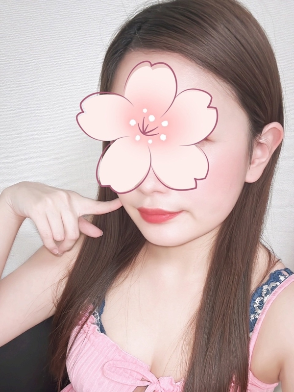 スイ