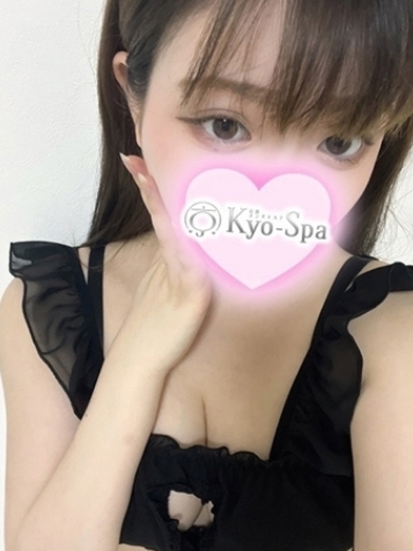 レア