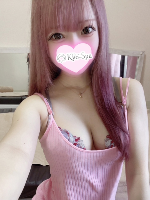 ハル