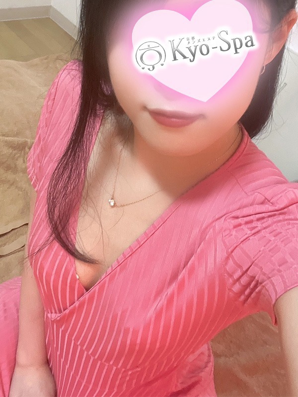 ルミ