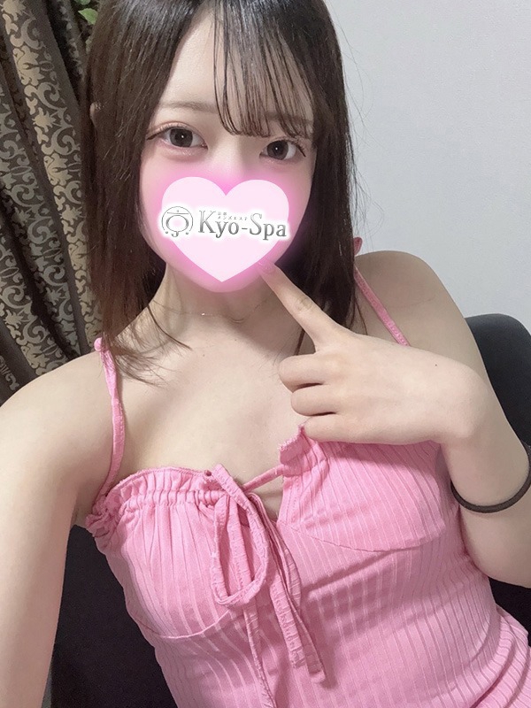 ウサ