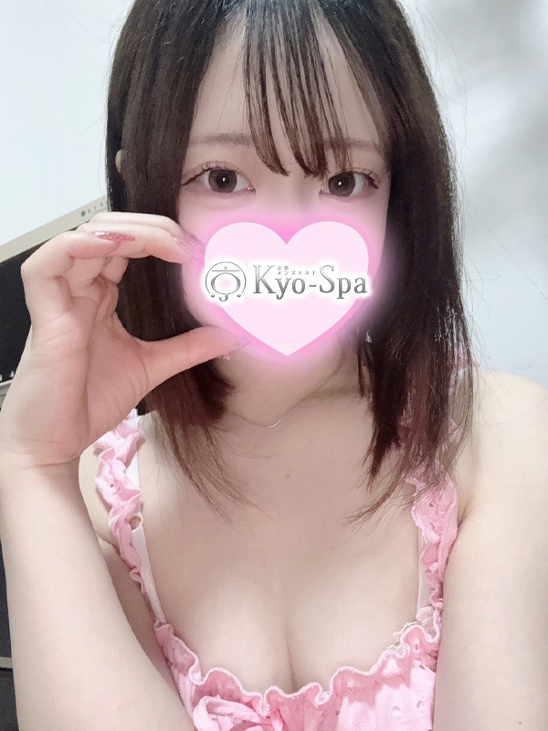 ウサ