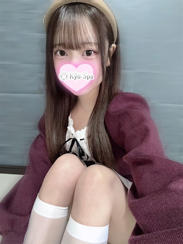 ウサ