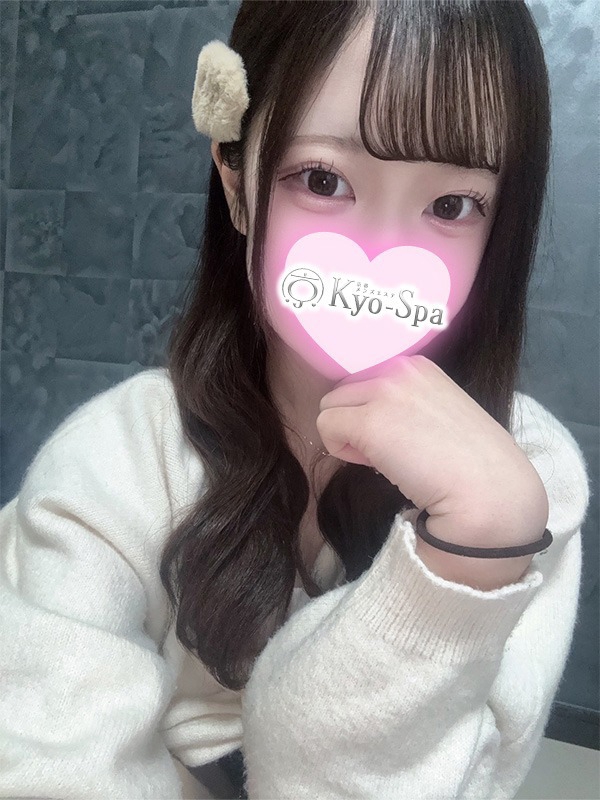 ウサ