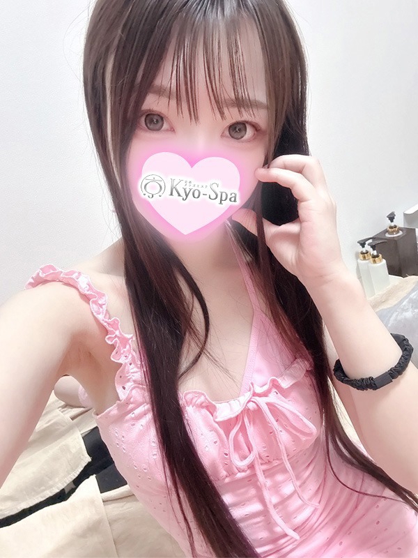 ヒナミ