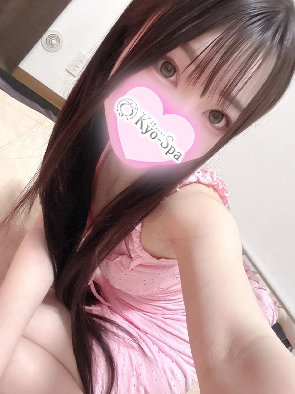 ヒナミ