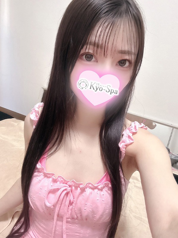 ヒナミ