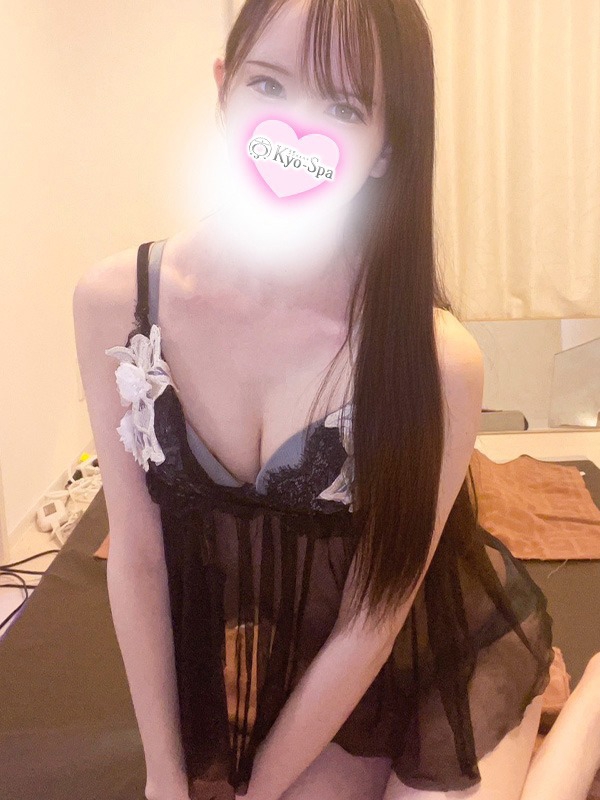 ナオ