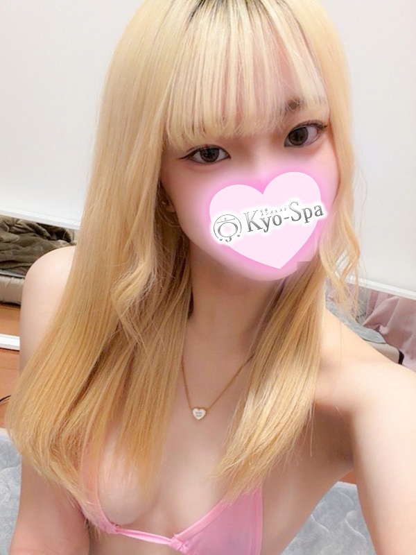 メグ
