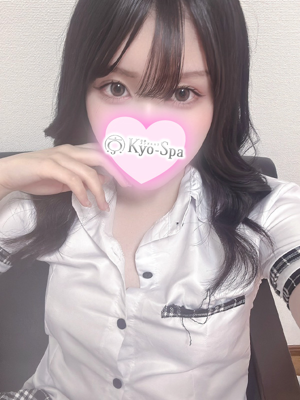メア