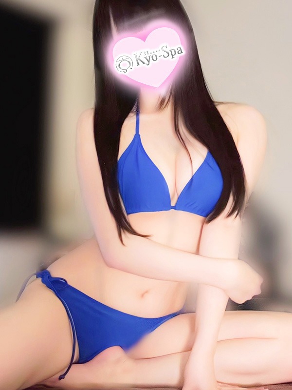 アマネ