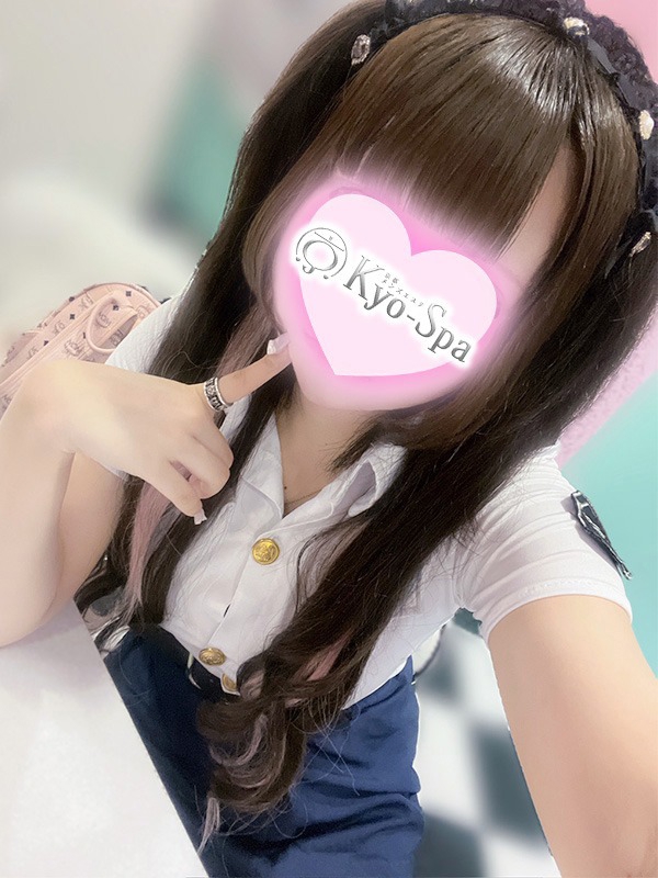 ミライ