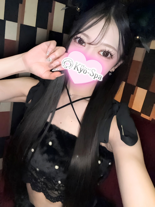 ハヅキ