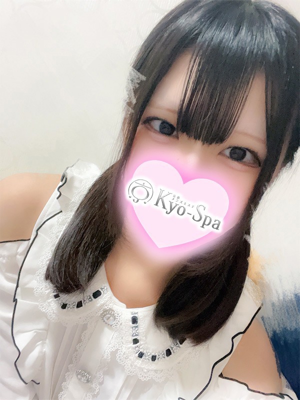 ウミ